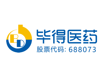 上海毕得医药科技有限公司